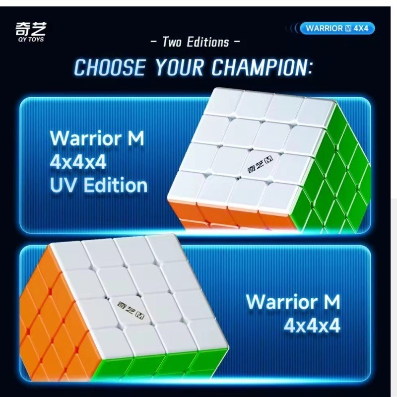 QiYi Warrior 4x4 M magnético stickerless mate - imagen 3 de 9