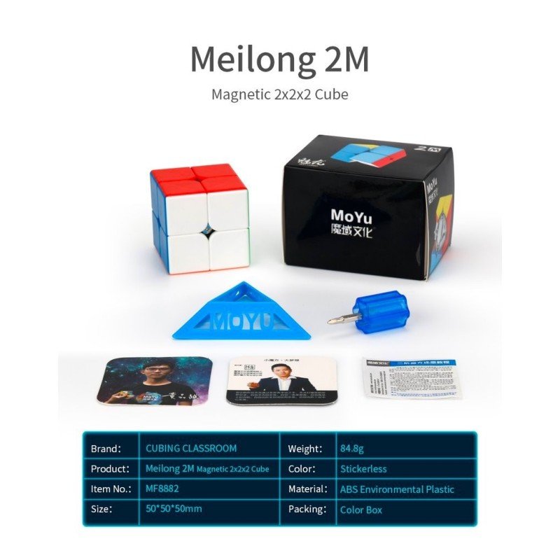 MoYu MeiLong 2x2 M Magnétique | The Joker House - image 2 sur 4