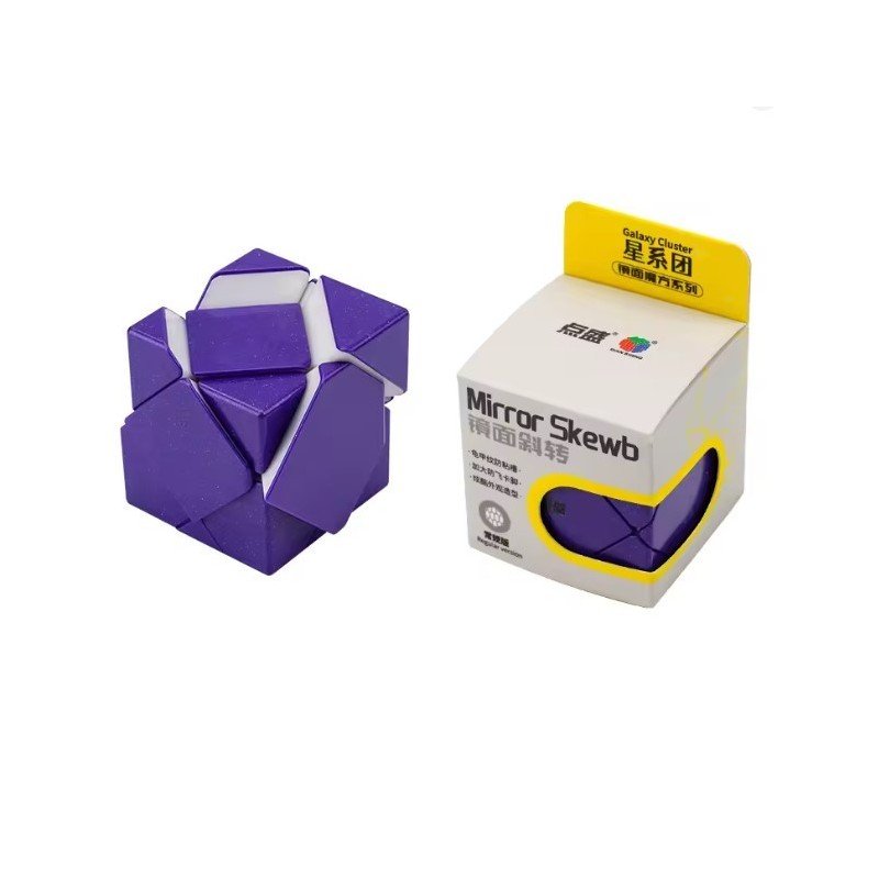 DianSheng Mirror Skewb Pink Purple | The Joker House - image 2 sur 3
