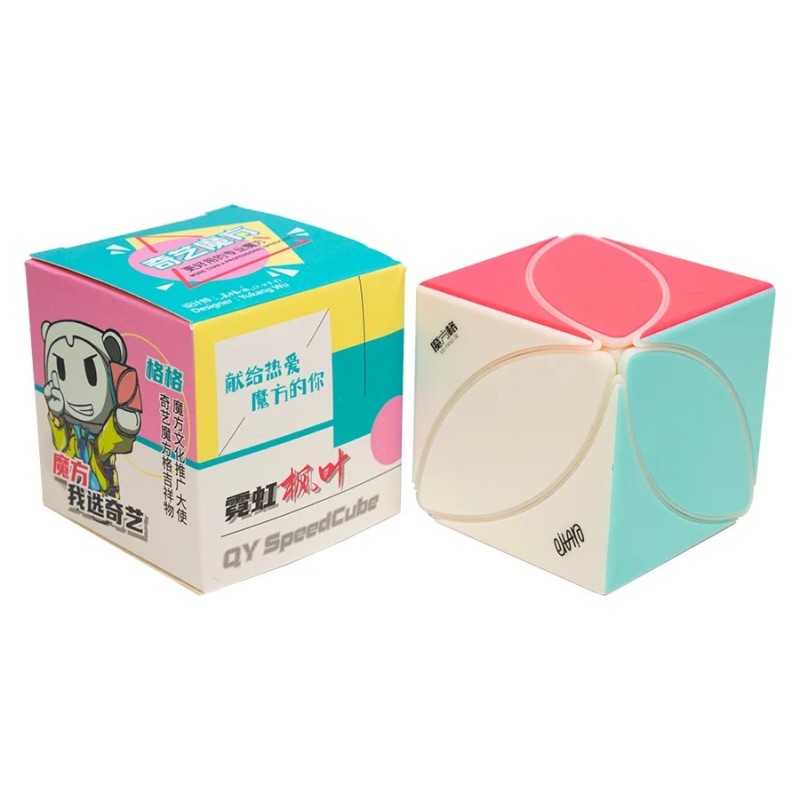QiYi Ivy Cube Stickerless | The Joker House - imagem 2 de 2