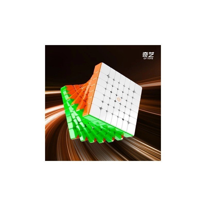 QiYi Warrior 7x7 stickerless d'initiation - image 2 sur 3