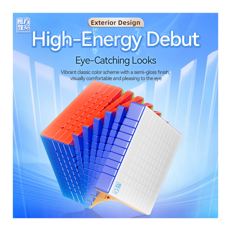 MoYu Meilong 10x10 V2 Magnétique Ball-Core | Joker - image 2 sur 10