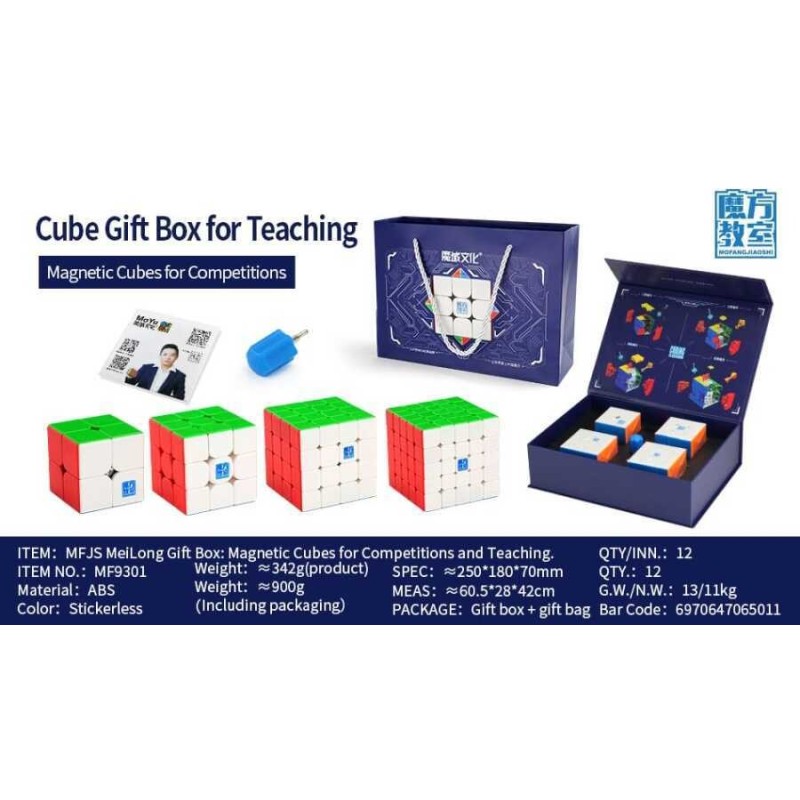 MoYu MeiLong M Set Competición 2x2+3x3+4x4+5x5