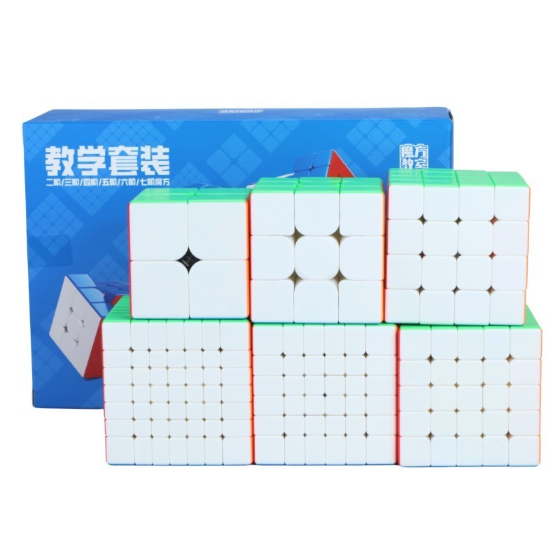 MoYu MeiLong Bundle 2x2-7x7 | The Joker House - image 2 sur 3