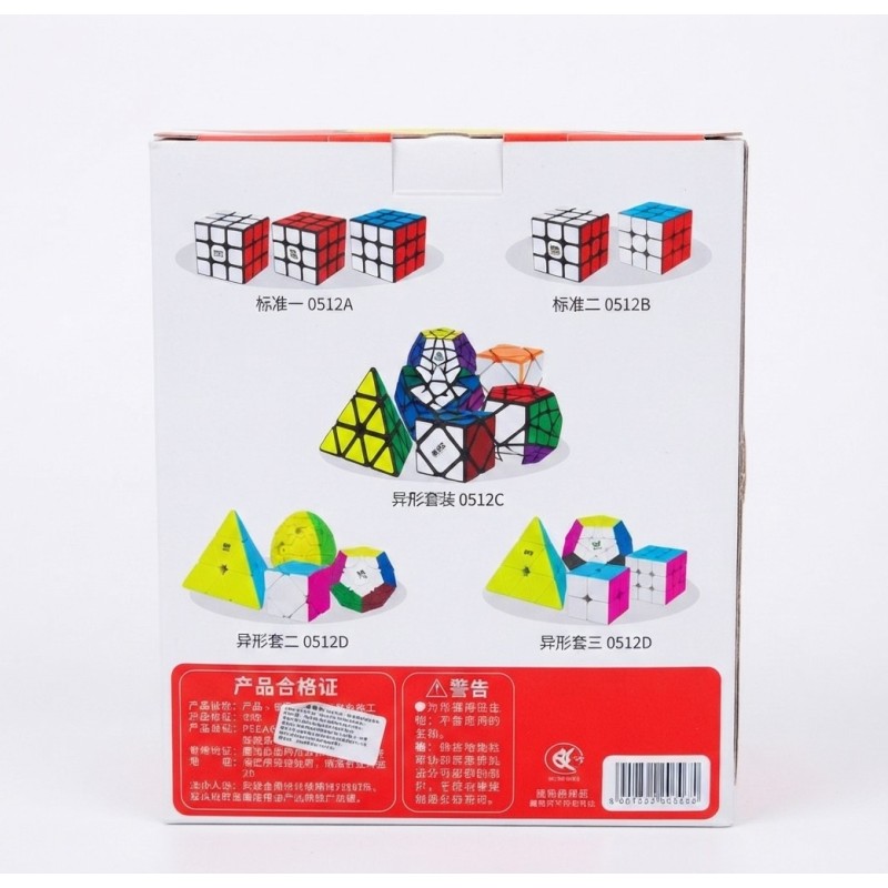 Pack QiYi 4 Cubos Não NxN Stickerless - imagem 3 de 4
