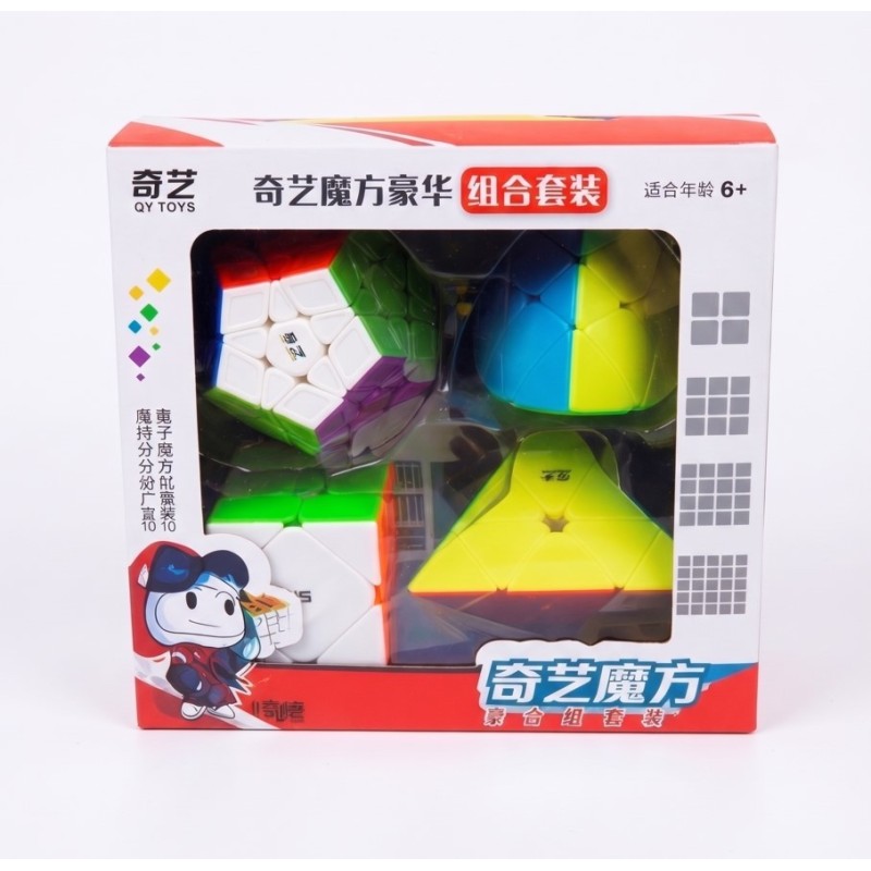 Pack QiYi 4 Cubos No NxN Stickerless - image 2 sur 4