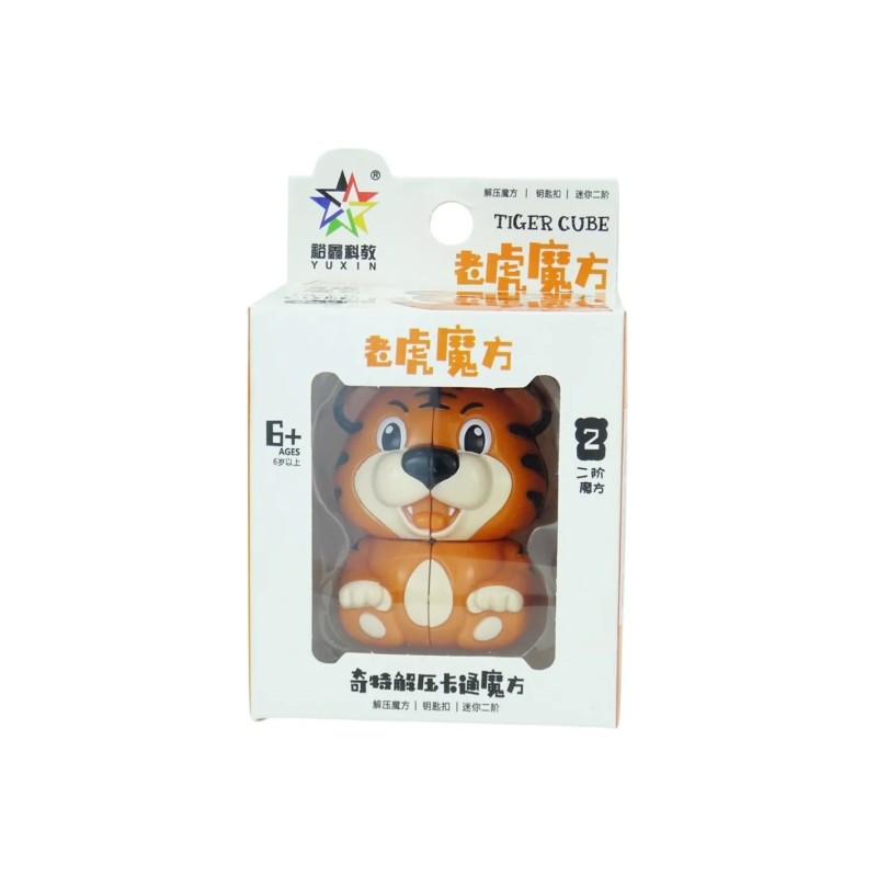 YuXin Mini Tiger 2x2 Keychain | Joker House - image 2 of 3
