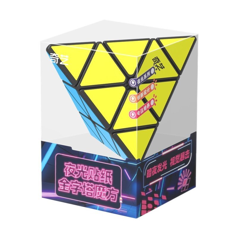 QiYi Pyraminx (Adesivi Glow in the Dark)