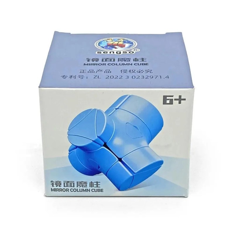 SengSo Mirror Q-Platypus Puzzle | Joker House - image 4 of 4