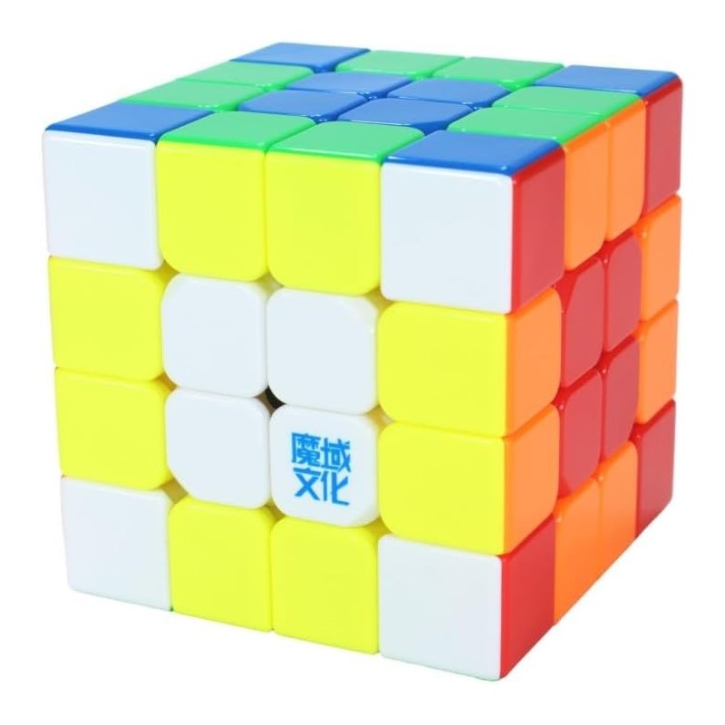 MoYu AoSu V7 4x4 Triple-Track Ball Core | The Joker House - image 3 sur 6