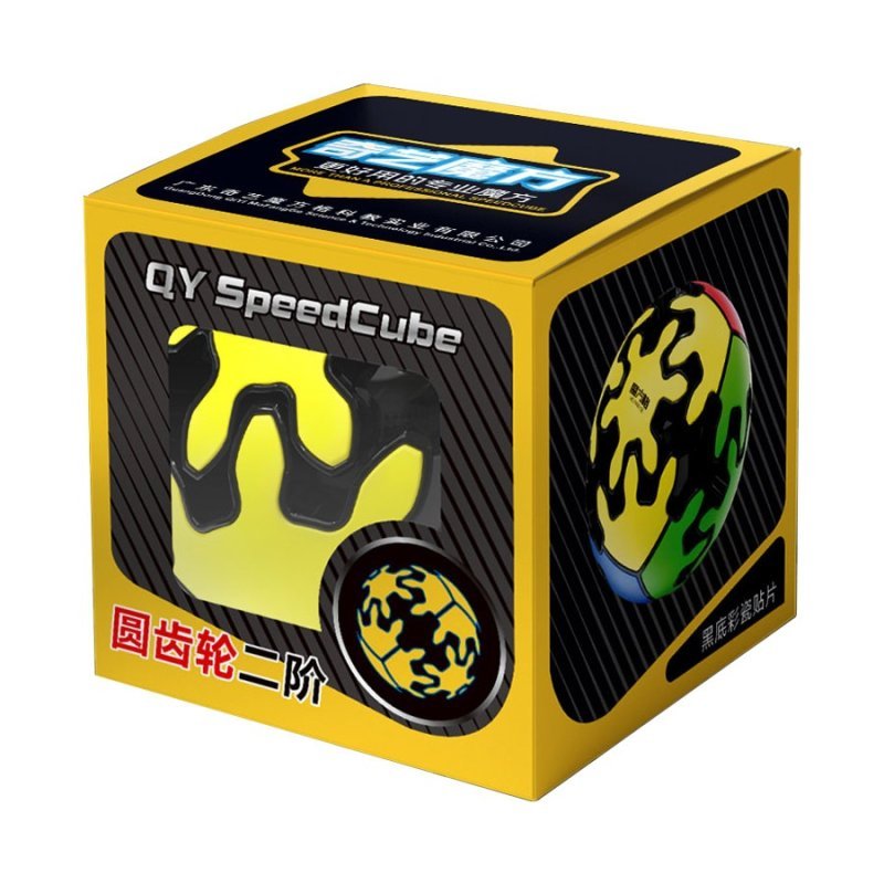 QiYi 2x2 Gear Ball Tiled | The Joker House - image 2 sur 2
