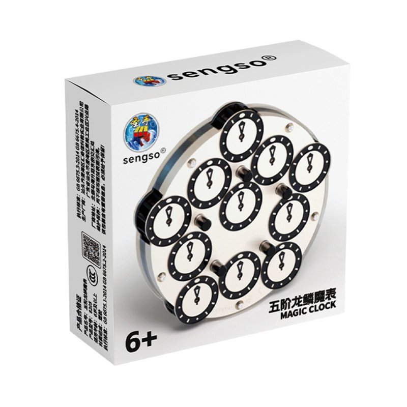 SengSo Pentagram Clock V2 Magnetic - image 2 of 2