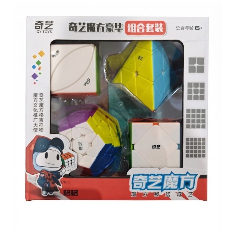 Set Cubos QiYi Iniciación 3 - imagen 2 de 2