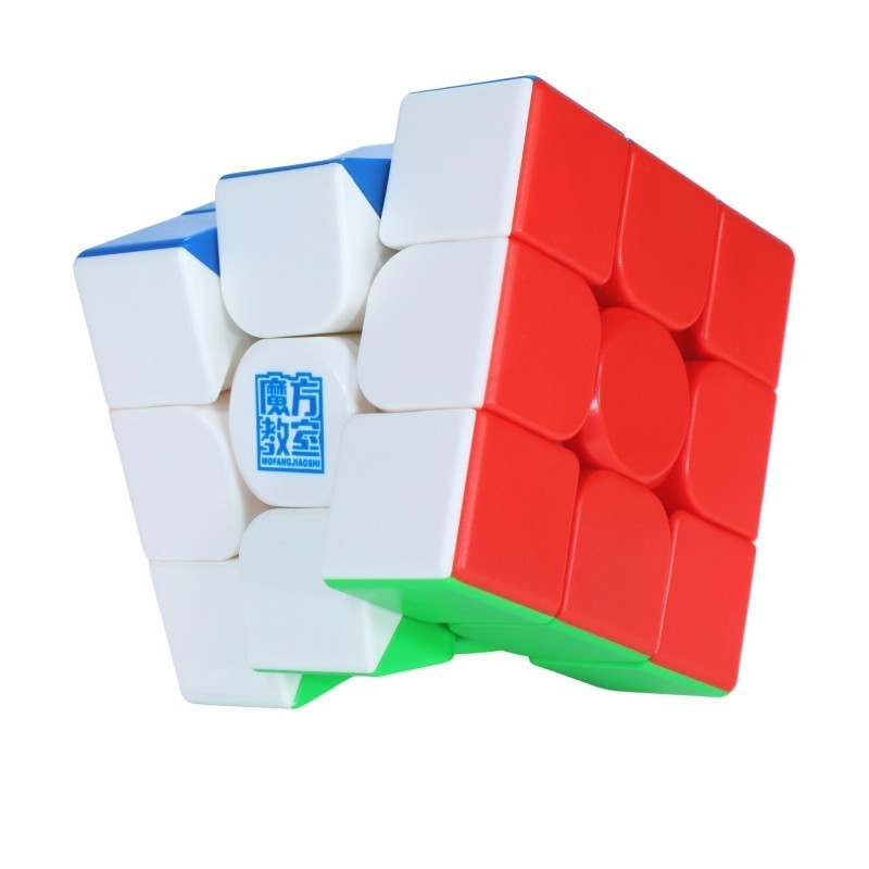 MoYu MeiLong 3x3 M Gift Box | The Joker House - image 2 sur 7