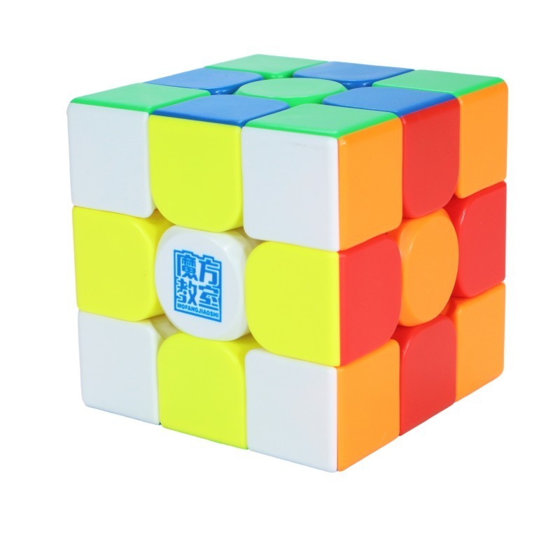 MoYu MeiLong 3x3 M Gift Box | The Joker House - immagine 4 di 7