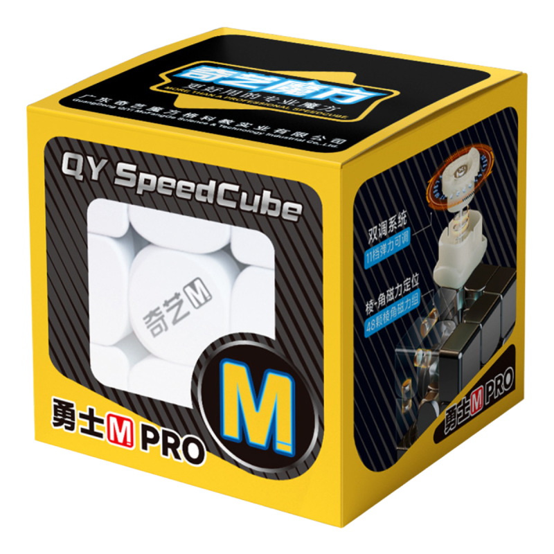 QiYi Warrior M Pro 3x3 magnetisch stickerless - Bild 2 von 5