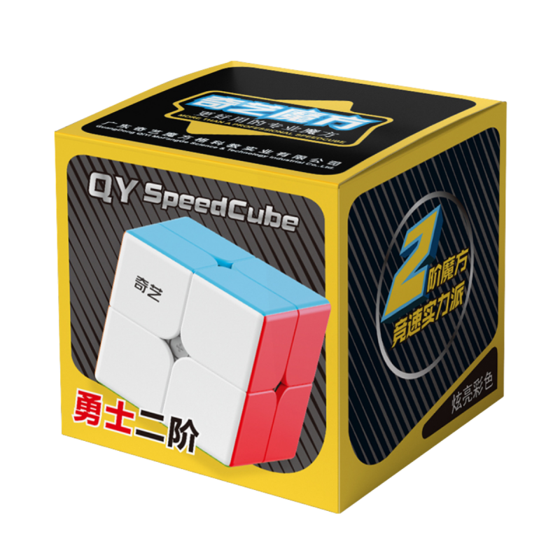 QiYi Warrior 2x2 stickerless d'initiation - image 2 sur 3