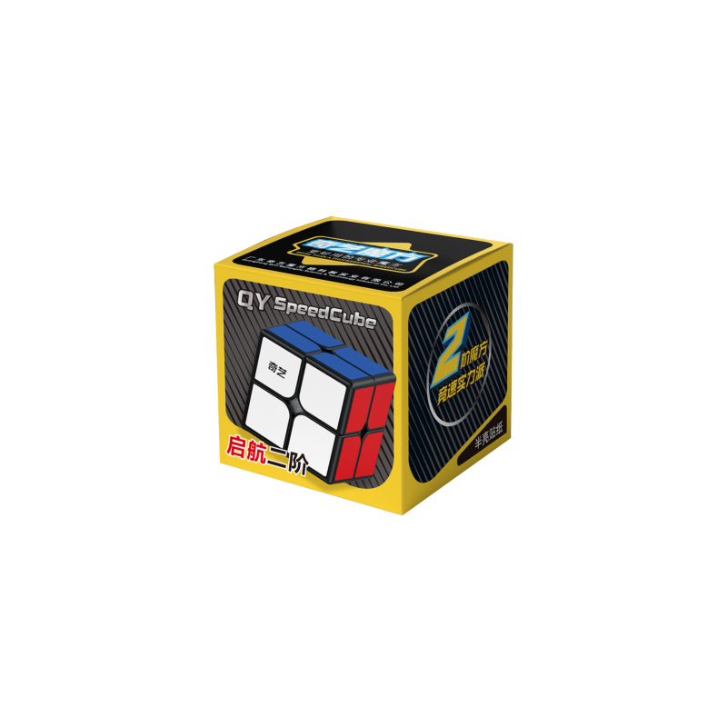QiYi Sail 2x2 black compact - image 2 of 3